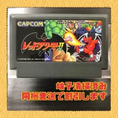 Item thumbnail for item 03ce682d-f0ef-4e51-8881-dffa0166c1b5