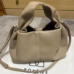 2wayレザーバッグ