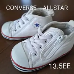 Converse ホワイト ハイカット スニーカー