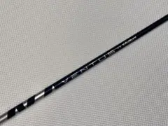 Item thumbnail for item 40b51536-b83b-4d90-b252-d8ab157d80d0