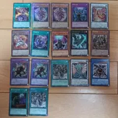 2026年最新】遊戯王 まとめ売りの人気アイテム - メルカリ