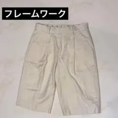 Item thumbnail for item 547d888a-f647-41d4-8310-ce05a473418e