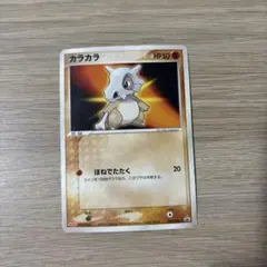 2026年最新】シリーズ：ADV ポケモンカードゲームの人気アイテム