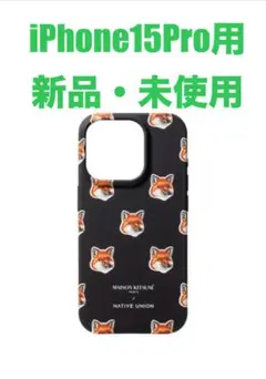 メゾンキツネ All Over Fox iPhone 15 Pro ケースのサムネイル