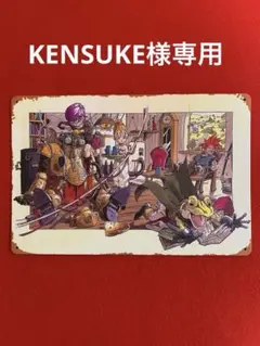 2026年最新】ポスター クロノトリガーの人気アイテム - メルカリ