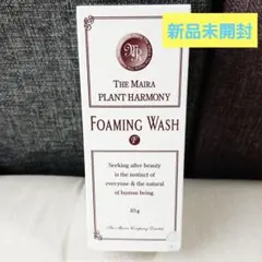 2025年最新】マイラ化粧品の人気アイテム - メルカリ