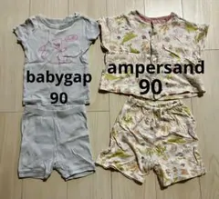 半袖パジャマ 2セット まとめ売り 90 アンパサンド　babygap