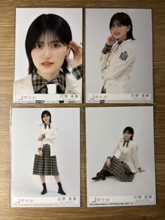 n@ya様 リクエスト 2点 まとめ商品