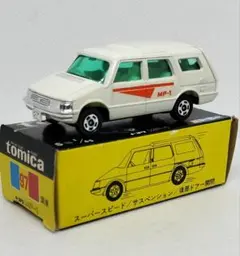 2025年最新】トミカ 1977の人気アイテム - メルカリ