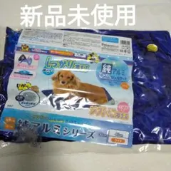 DoggyMan 純アルミひんやりジェルマット ワイドのサムネイル