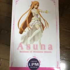 ソードアートオンラインアリシゼーション