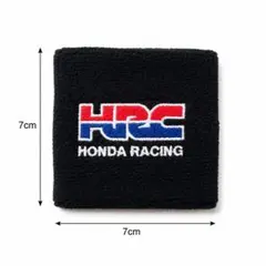 HRCマスターシリンダーカバーのサムネイル