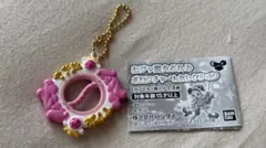おジャ魔女どれみ ポロンチャームセレクション リースポロン