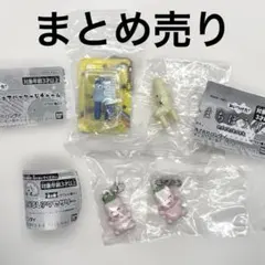 みいつけた！ ガチャ まとめ売り