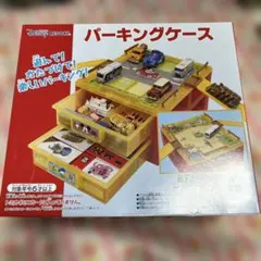 2025年最新】トミカ パーキングケース ディズニーの人気アイテム