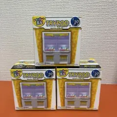 トライポッドミニフィギュア　筐体　③