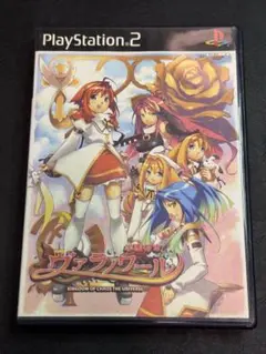 リムル様 リクエスト 3点 まとめ商品