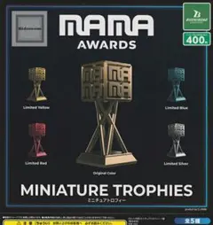 2025年最新】mama awardsの人気アイテム - メルカリ