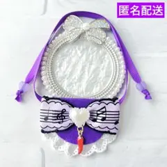 れんれん様 リクエスト 2点 まとめ商品