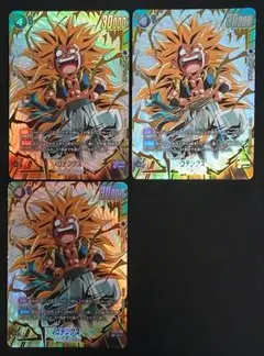 ゴテンクス SR☆ FB04-033 フュージョンワールド アニバーサリー