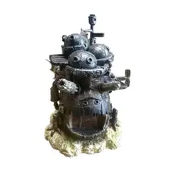 Item thumbnail for item 945f03c2-35d9-4973-a62f-6e8d1f272bea