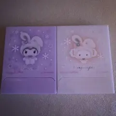 シークレットラムネ&カードケース（雪うさぎ&クロミ)