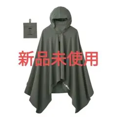 餡様 リクエスト 2点 まとめ商品