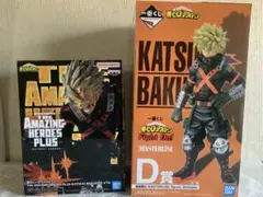僕のヒーローアカデミア 爆豪勝己 フィギュア 2種セットのサムネイル