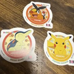 ポケモン　サーティワン　シール