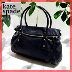 【美品】ケイトスペード トートバッグ 肩かけ レザー ロゴ A4収納 黒