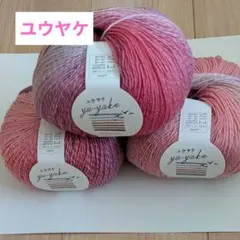 Item thumbnail for item 5ea8a6d5-593f-4b56-9249-616fc53ea50d