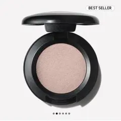 MAC スモールアイシャドウ　レザルティスト