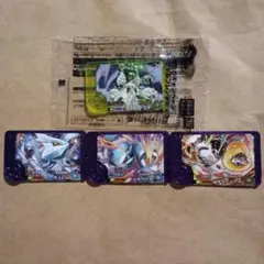 ポケモンフレンダ旧弾スーパートレジャー3枚＆当たりキャンペーンSPピックセット②