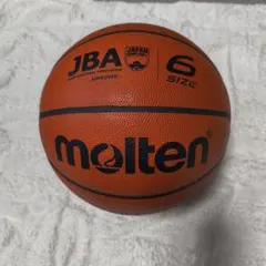 未使用品 モルテン FIBA ワールドカップ 2027 B7G5000-Q5Z - メルカリ