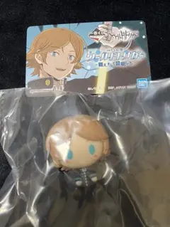 一番くじ ワールドトリガー ワートリ ちょこのっこ 特典 カード 王子