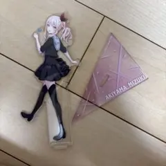 2026年最新】タイトル：プロジェクトセカイ カラフルステージ！ feat
