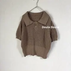DoulaDoula ポロシャツ 透かし編みサマーニット 半袖 レディース モカのサムネイル