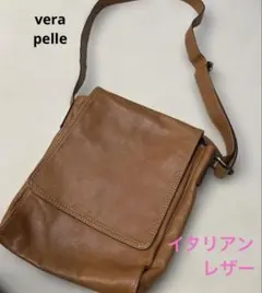 ベラペレ　ショルダーバッグ　ブラウン　本革　牛革　vera pelleのサムネイル