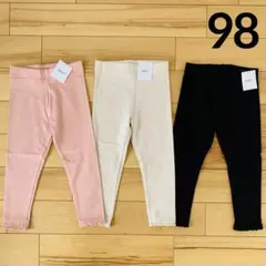 【☆新品☆】98 next レースレギンス　3枚セット