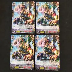 Item thumbnail for item c07178e5-c15d-4f6d-8477-815ea644ee07