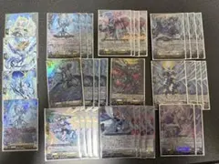 2026年最新】ブラグドマイヤー デッキの人気アイテム - メルカリ