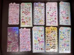 10枚アソートおしりシールぷにぷにシールぷくぷく３D立体シール動物食べ物蓄光⑤