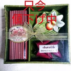 タイのお香セット