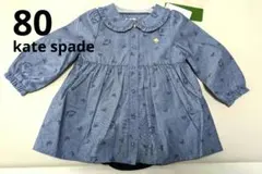 新品★ケイトスペード 長袖 ワンピース ブルマ付き リボン