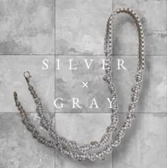 スマホショルダーストラップ　シルバー×グレー#2