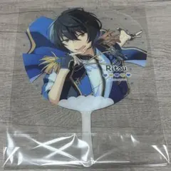 あんスタ スケルトンうちわ 朔間凛月