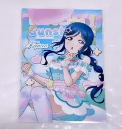 2026年最新】松浦果南の人気アイテム - メルカリ