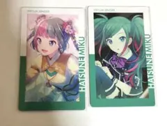 プロセカ 初音ミク エピカ