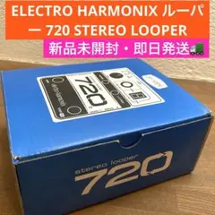 2026年最新】ELECTRO HARMONIX BASS 9の人気アイテム - メルカリ