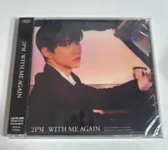2PM WITH ME AGAIN CD ジュノver 新品未開封